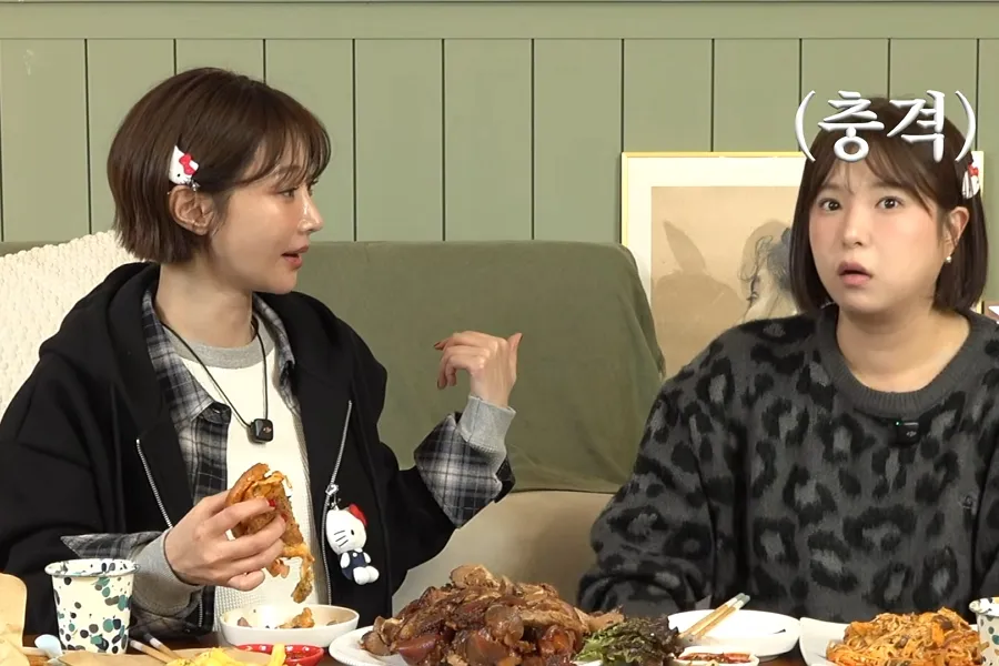 Shocking: Ex-Boyfriend Called Go Jun-hee "Rude" For Showing Up With A Bare Face