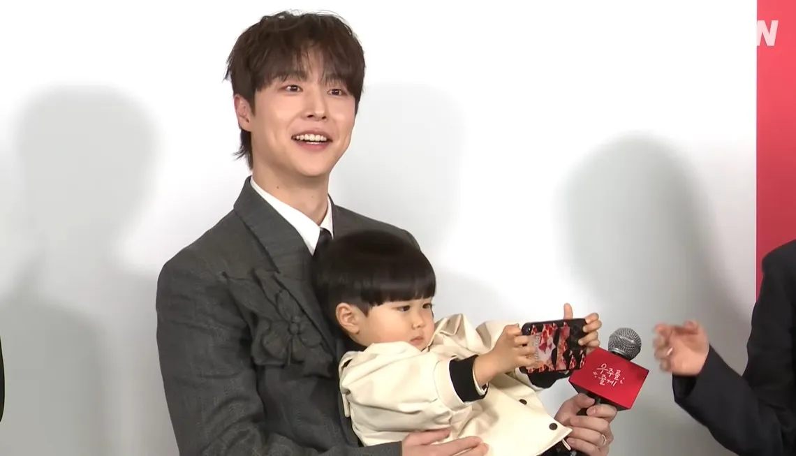 tvN, Wednesday–Thursday drama, Bae In-hyuk, Roh Jeong-eui, Park Seo-ham, Park Yoo-ho, child actor, cohabitation, parenting, romance, Our Universe