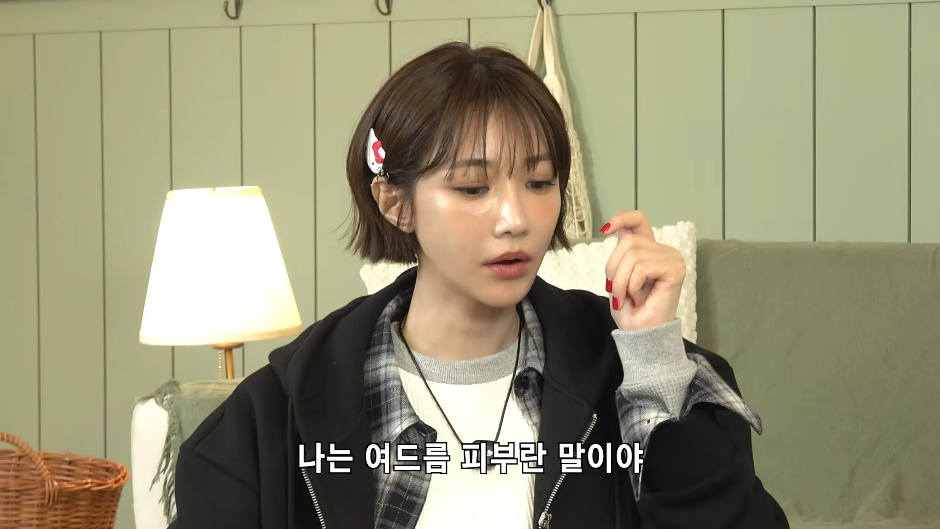 고준희, 권또또, 피부, 민낯, 폭로, 예의, 화장