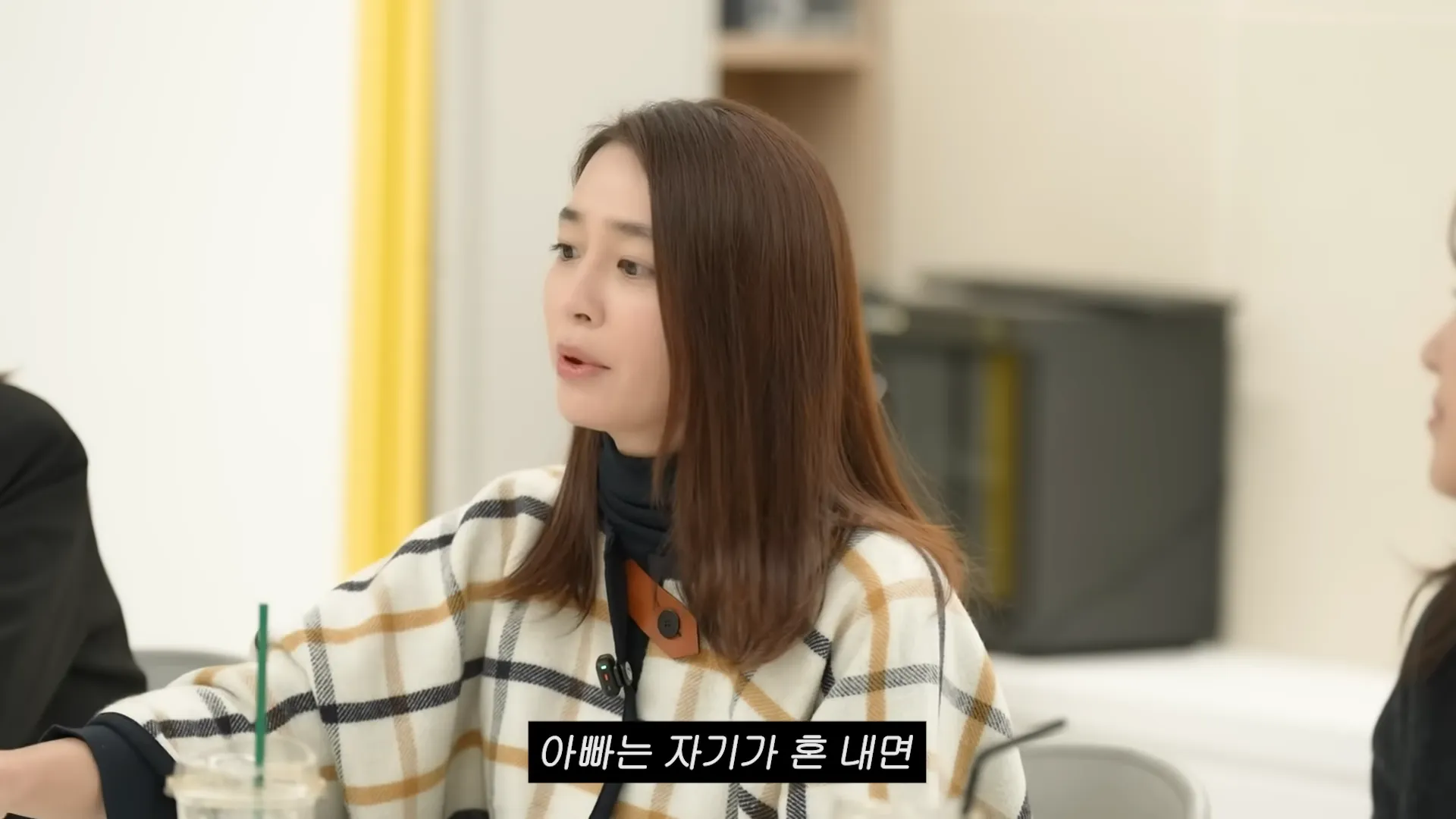 Lee Min-jung, Lee Byung-hun, children, education, parenting philosophy, difference, nagging, discipline