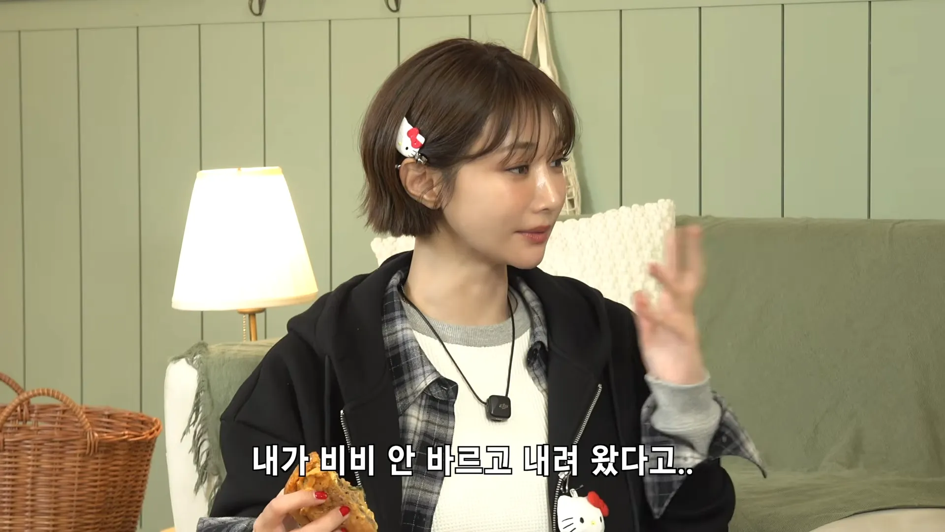 고준희, 권또또, 피부, 민낯, 폭로, 예의, 화장