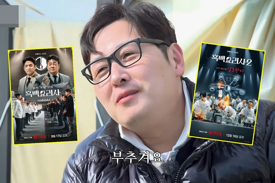 "Los chefs me están tentando"... Kim Poong confiesa los rumores sobre su participación en 'Guerras de cucharas blancas contra negras'