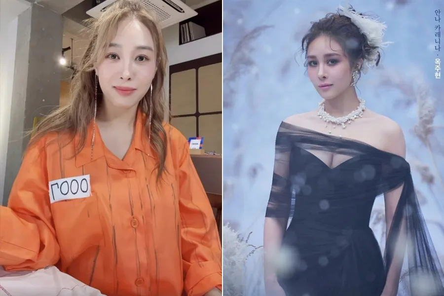 Ok Joo-hyun, en uniforme de presa, lanza una frase mordaz ante la polémica por el reparto