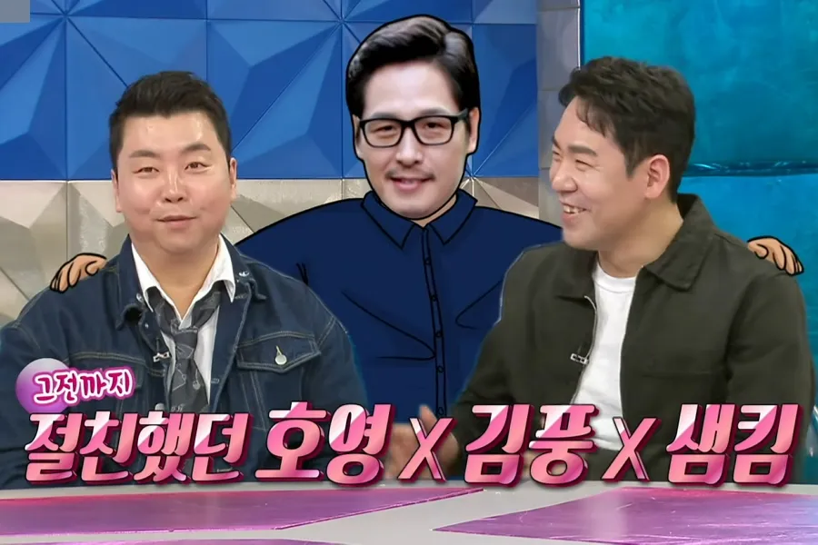 Sam Kim destapa: "Kim Poong se cambió a Son Jongwon"; Jung Ho-young también siente celos