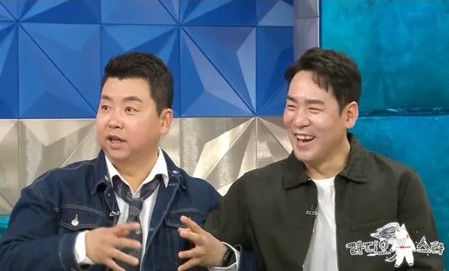 Jung Ho-young, Sam Kim, Guerras de Clases Culinarias 2, Son Jong-won, competencia, redes sociales, seguidores, Radiostar