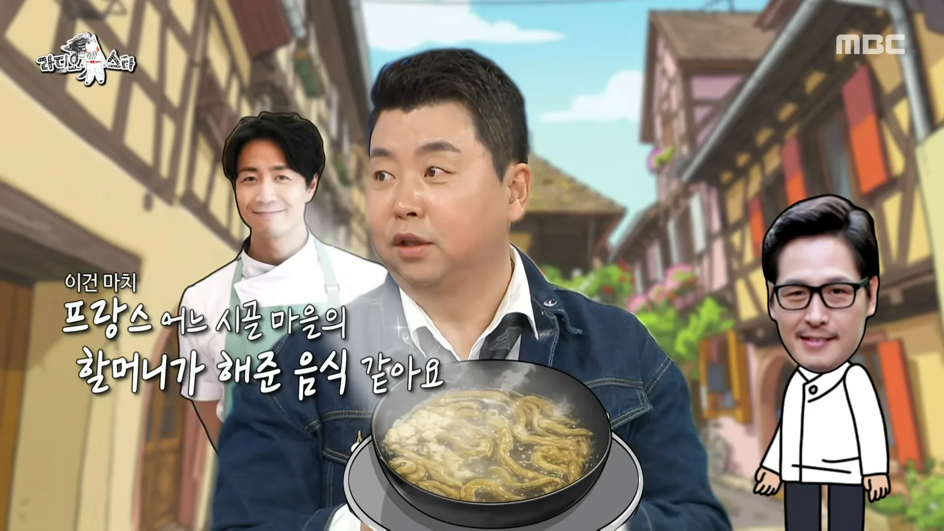 Jung Ho-young, Sam Kim, Son Jongwon, Kim Poong, Por favor, cuida de mi refrigerador, Estrella de Radio, Guerras de Clases Culinarias 2