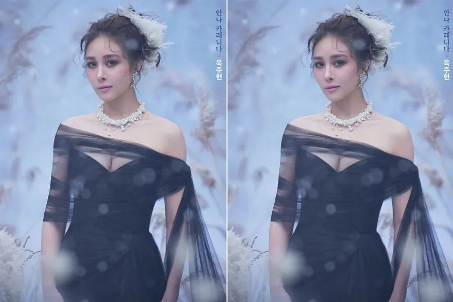 'Ana Karenina': la productora responde a la polémica por el acaparamiento de funciones de Ok Joo-hyun