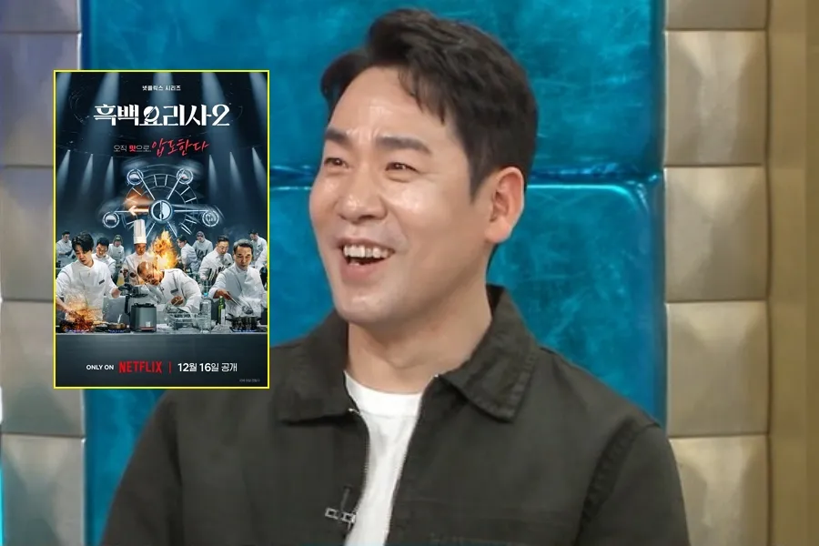 Perdió ante Jung Ho-young en 'Guerras de Cucharas blancas contra negras'… el secreto del furor de Sam Kim