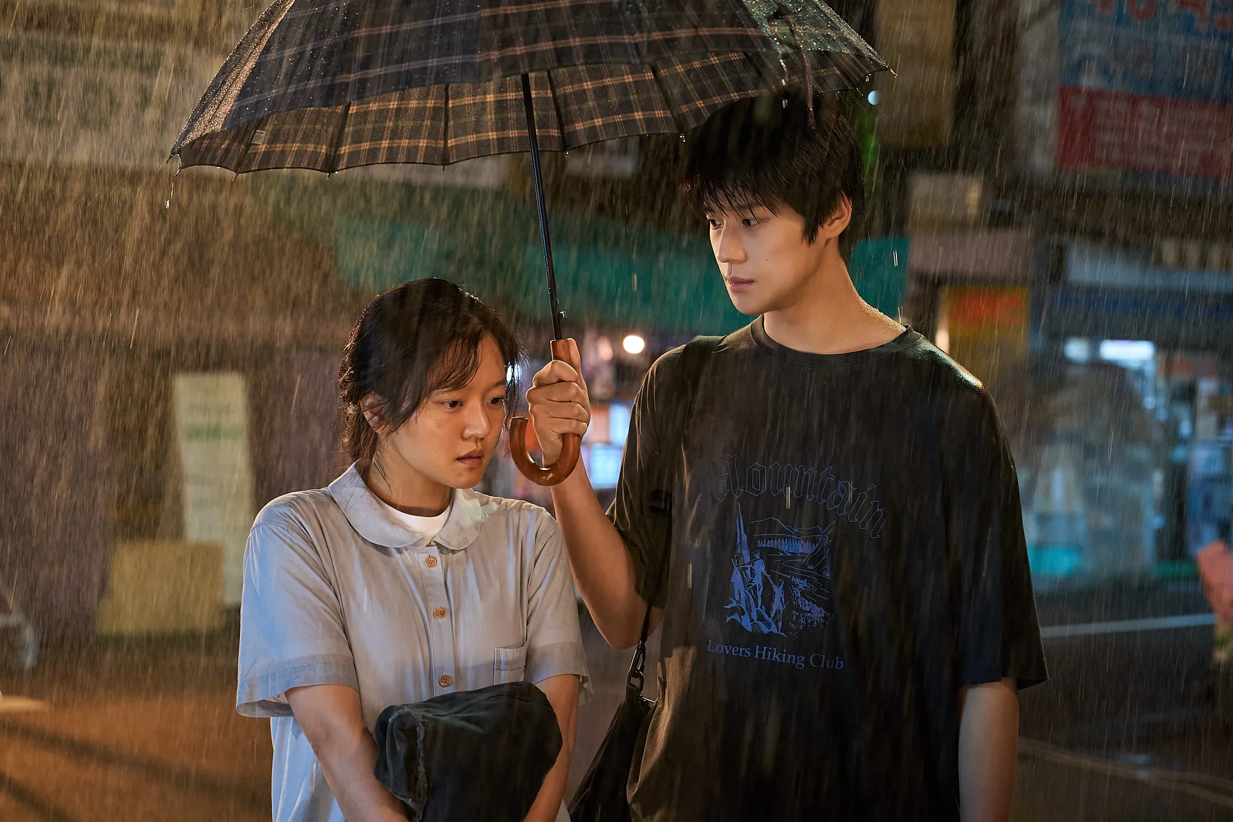 파반느, 청춘, 멜로, 고아성, 넷플릭스