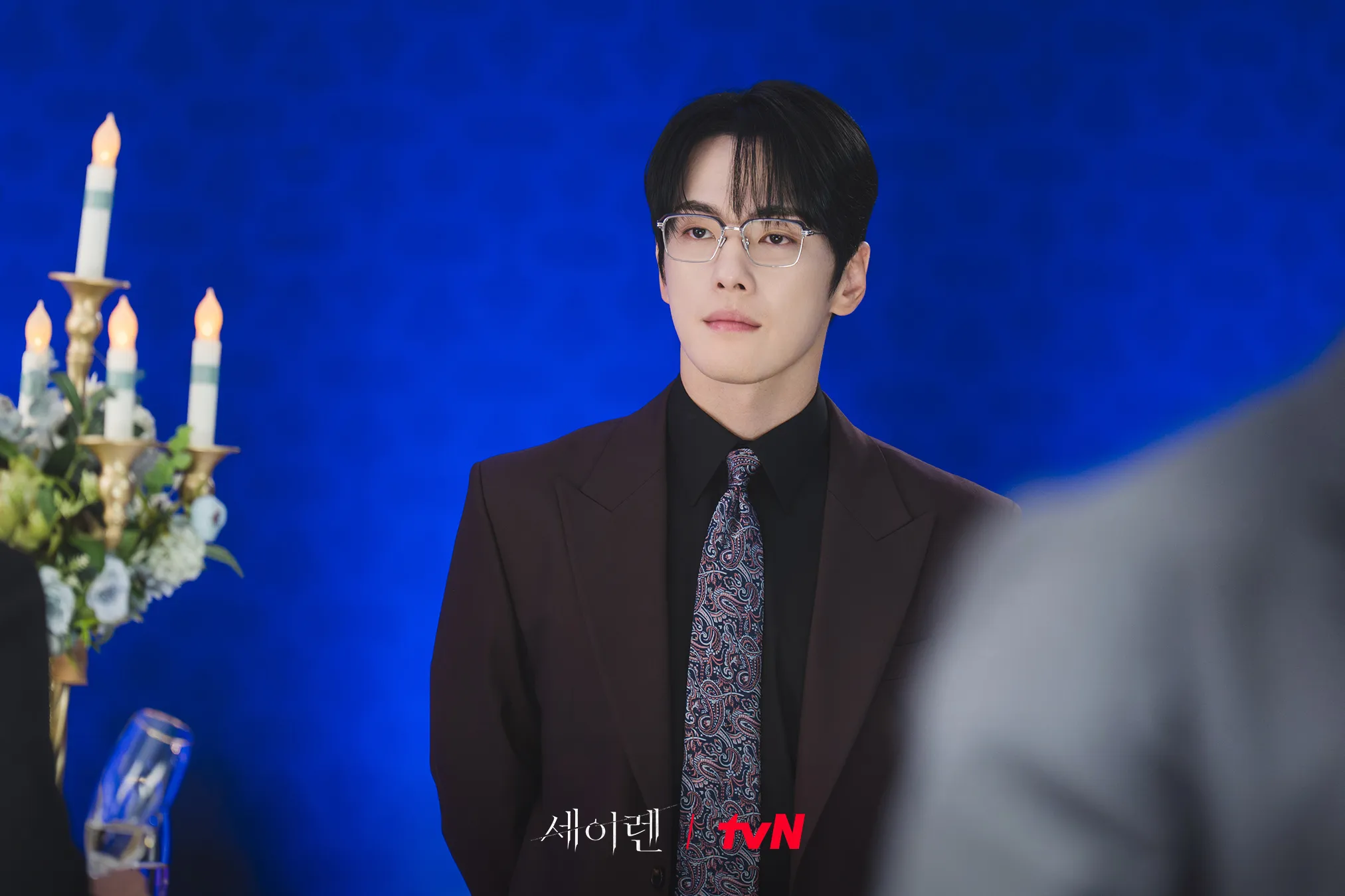 tvN, Drama, Seiren, Park Min-young, Wi Ha-jun, Kim Jung-hyun, CEO, Startup, Monday-Tuesday drama