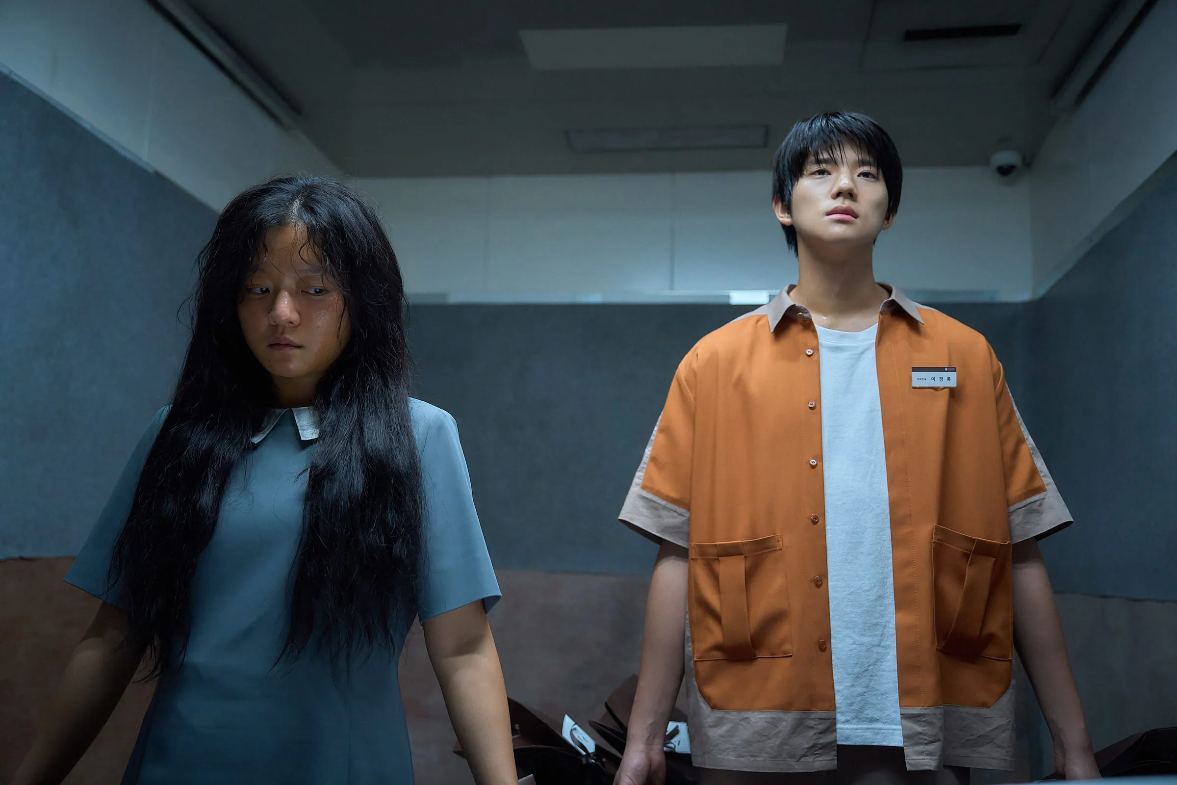 파반느, 청춘, 멜로, 고아성, 넷플릭스