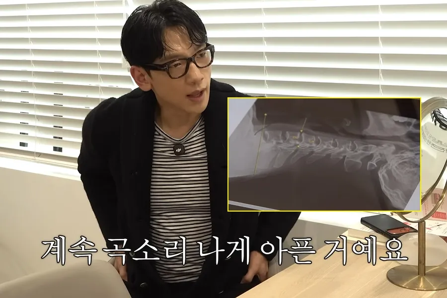 Rain, esposo de Kim Tae-hee, revela el estado de su columna y zona lumbar
