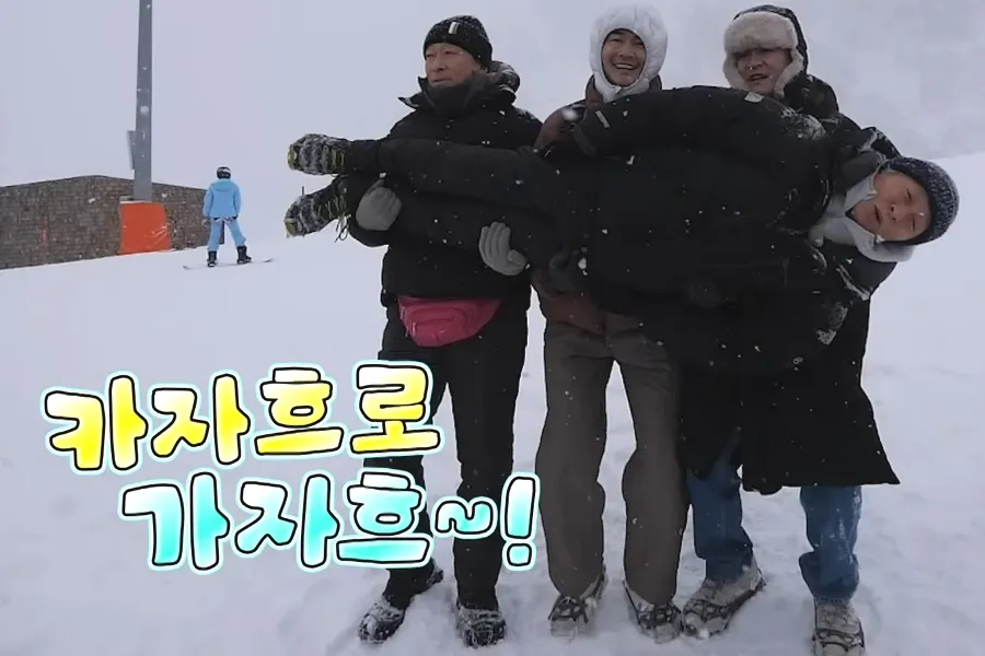 De Lee Sung-min a Kim Sung-kyun: su química de 'hermanos de verdad' estalla en Kazajistán