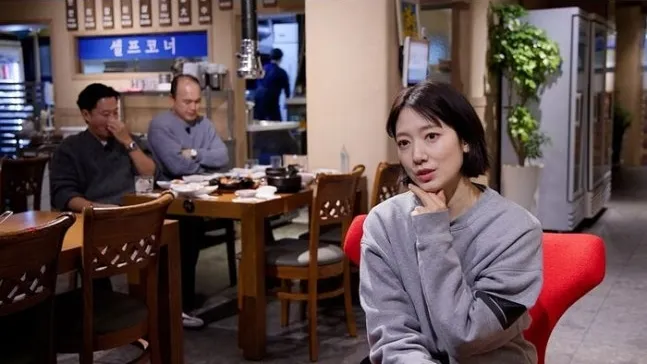 박신혜, 비서진, 이서진, 김광규, 언더커버 미쓰홍