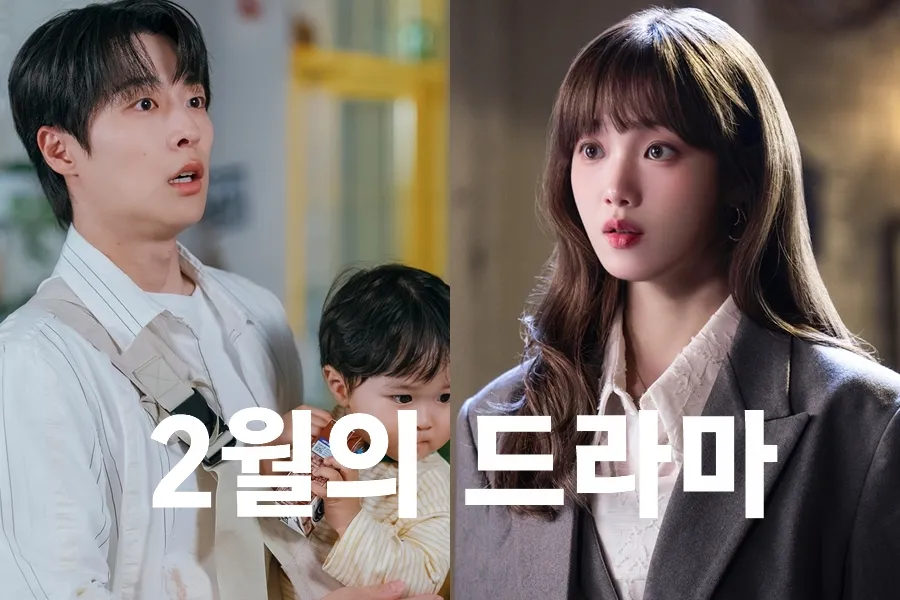 February K-Dramas: Bae In-hyuk's 'Our Universe' to Lee Sung-kyung's 'In Your Brilliant Season' — Romance to Melt the Winter Chill