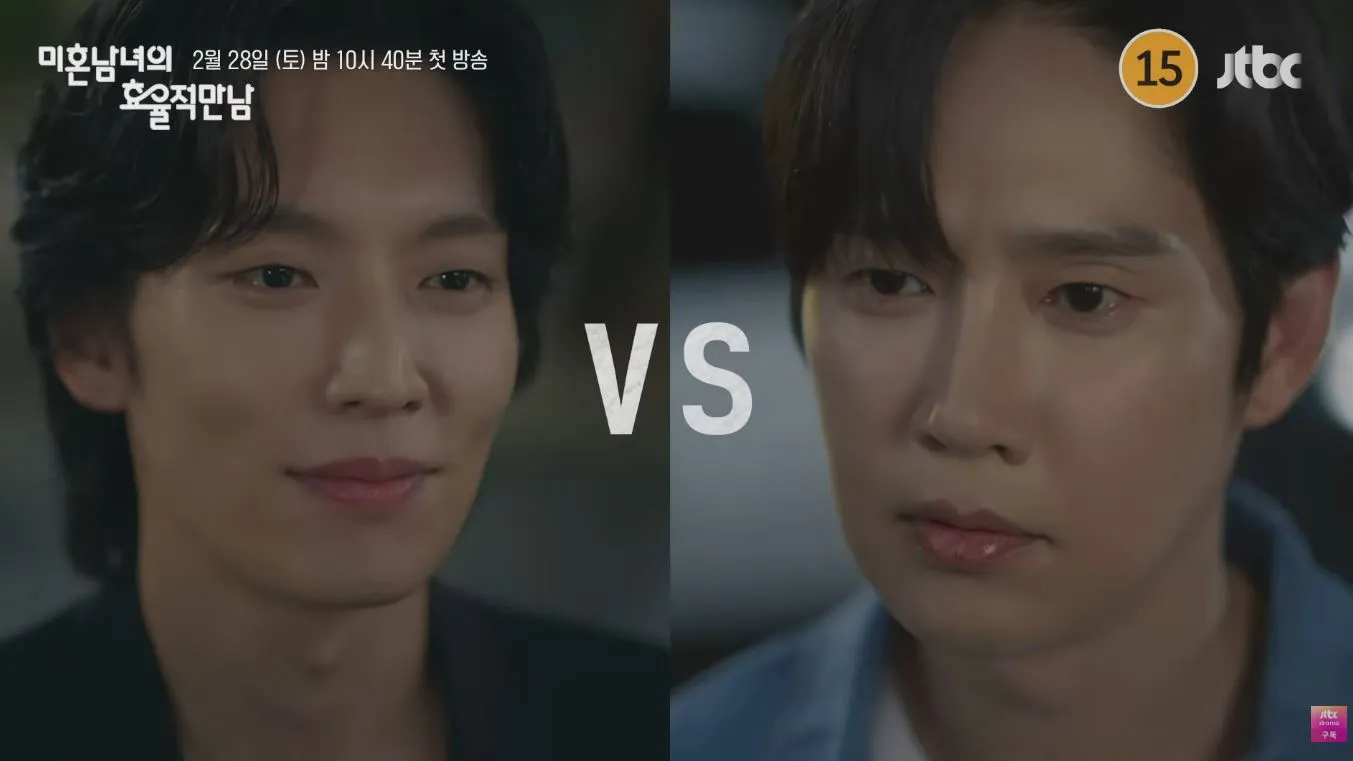 Han Ji-min, triángulo amoroso, drama de JTBC, romance, The Practical Guide to Lo