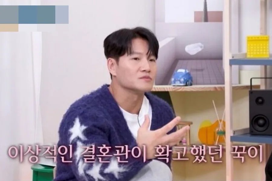 De 'conocida' a esposa: Kim Jong-kook revela la historia detrás de su matrimonio