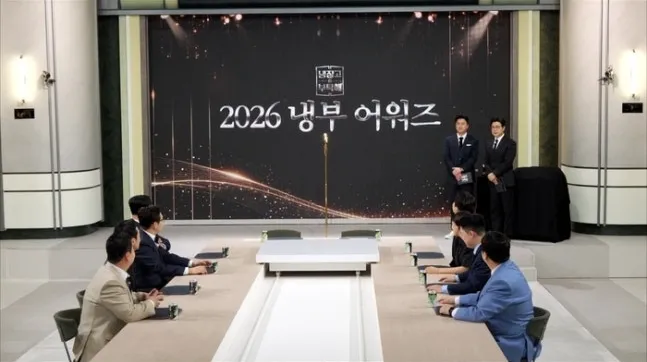 Son Jong-won, Kim Poong, Por favor, cuida de mi refrigerador, refrigerador, rutina, ingredientes