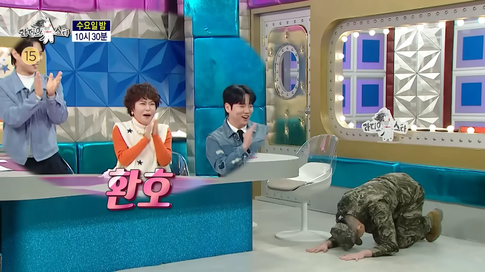 GREE, Kim Gu-ra, ROK Marine Corps, Discharge, Kim Won-joon, Hanhae, Jo Hye-ryun, Radio Star