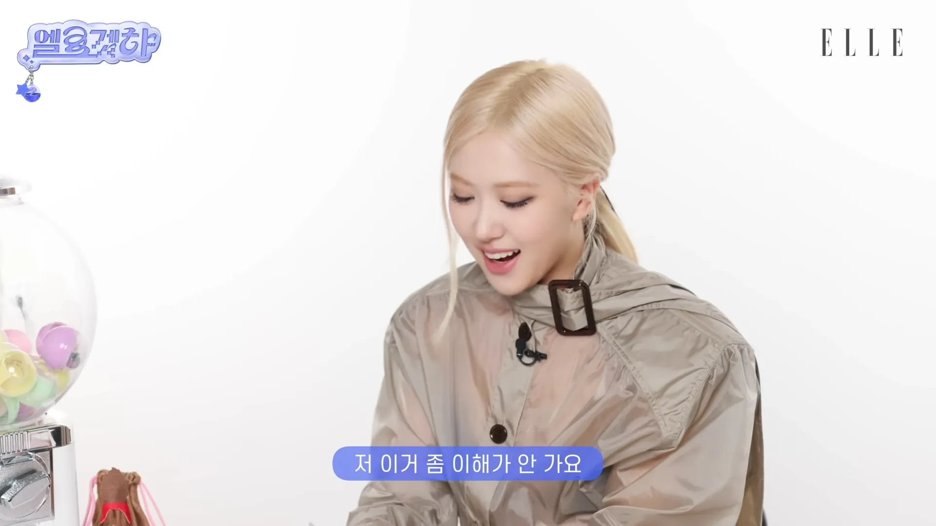 Rosé, Face, No. 1, Interview, Secret