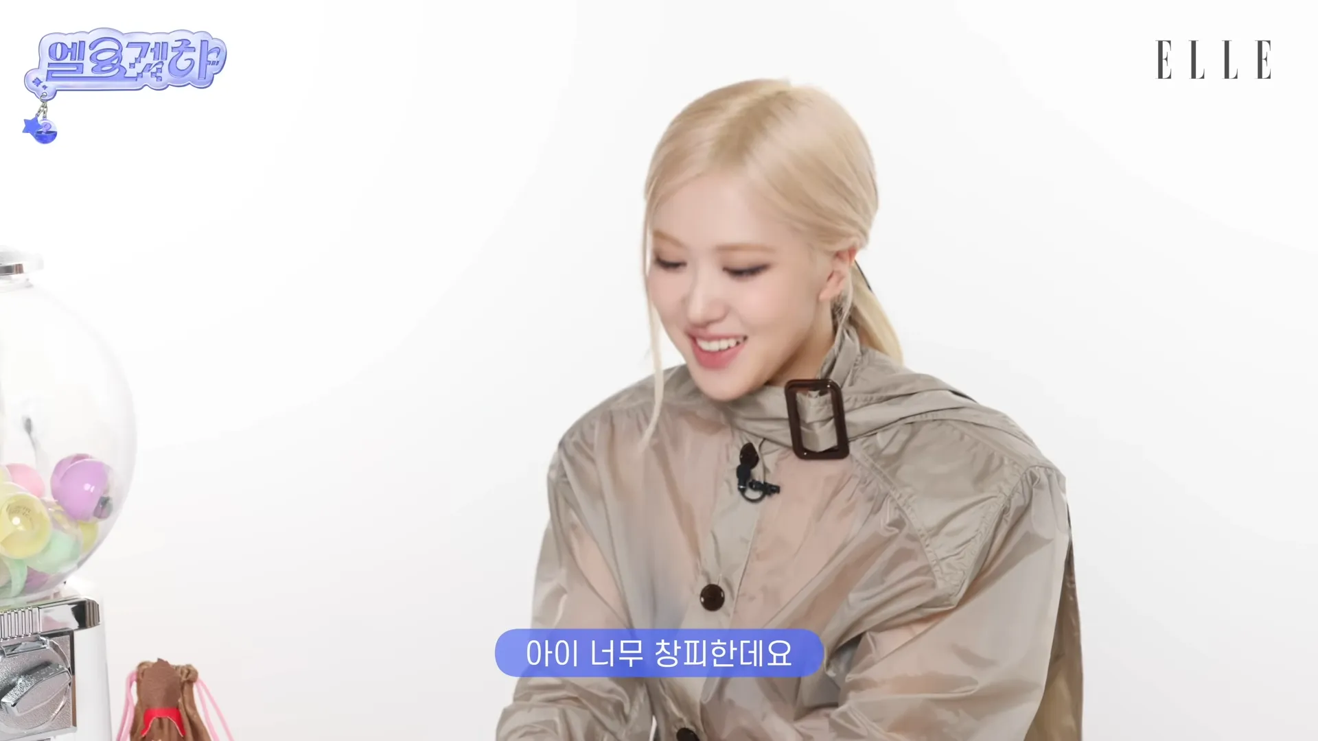 Rosé, Face, No. 1, Interview, Secret