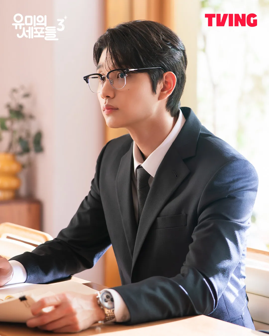 TVING, orisinal, Yumi's Cells 3, Kim Go-eun, Kim Jae-won, Ahn Bo-hyun, Park Jin-young, Soon-rok, Yumi