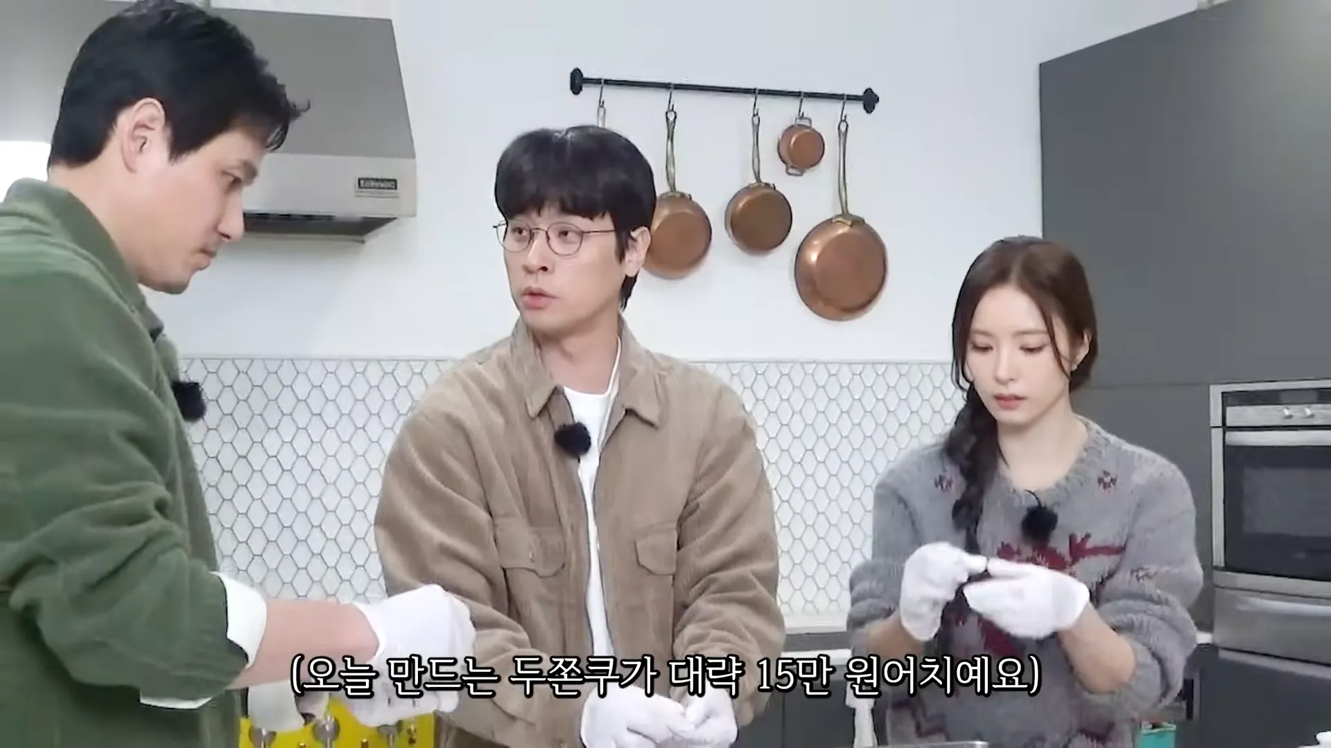 Shin Se-kyung, Humint, Park Hae-joon, Park Jung-min, Dujjonku