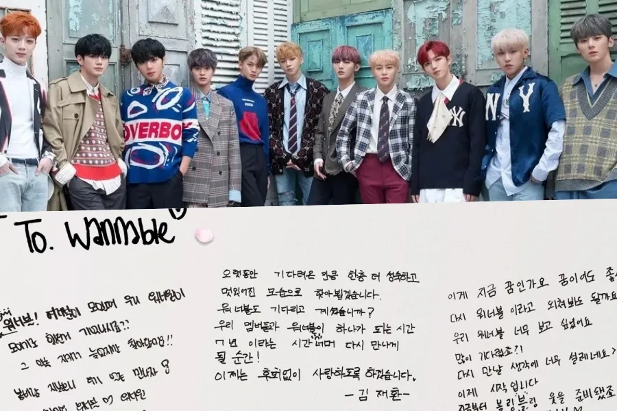 Wanna One Announces 7-Year Reunion With Handwritten Letters That Move Fans
