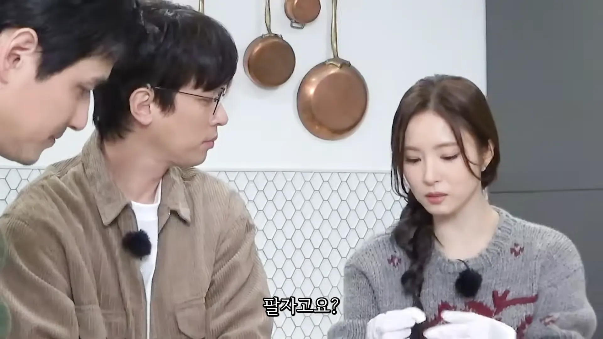 Shin Se-kyung, Humint, Park Hae-joon, Park Jung-min, Dujjonku