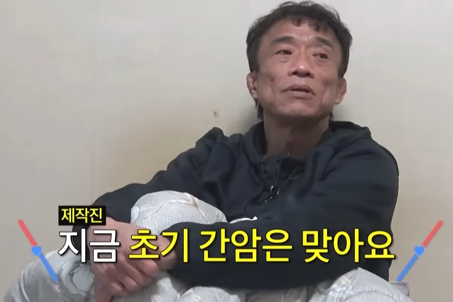 "Tenía miedo": la leyenda de la lucha grecorromana Sim Kwon-ho confiesa un cáncer de hígado