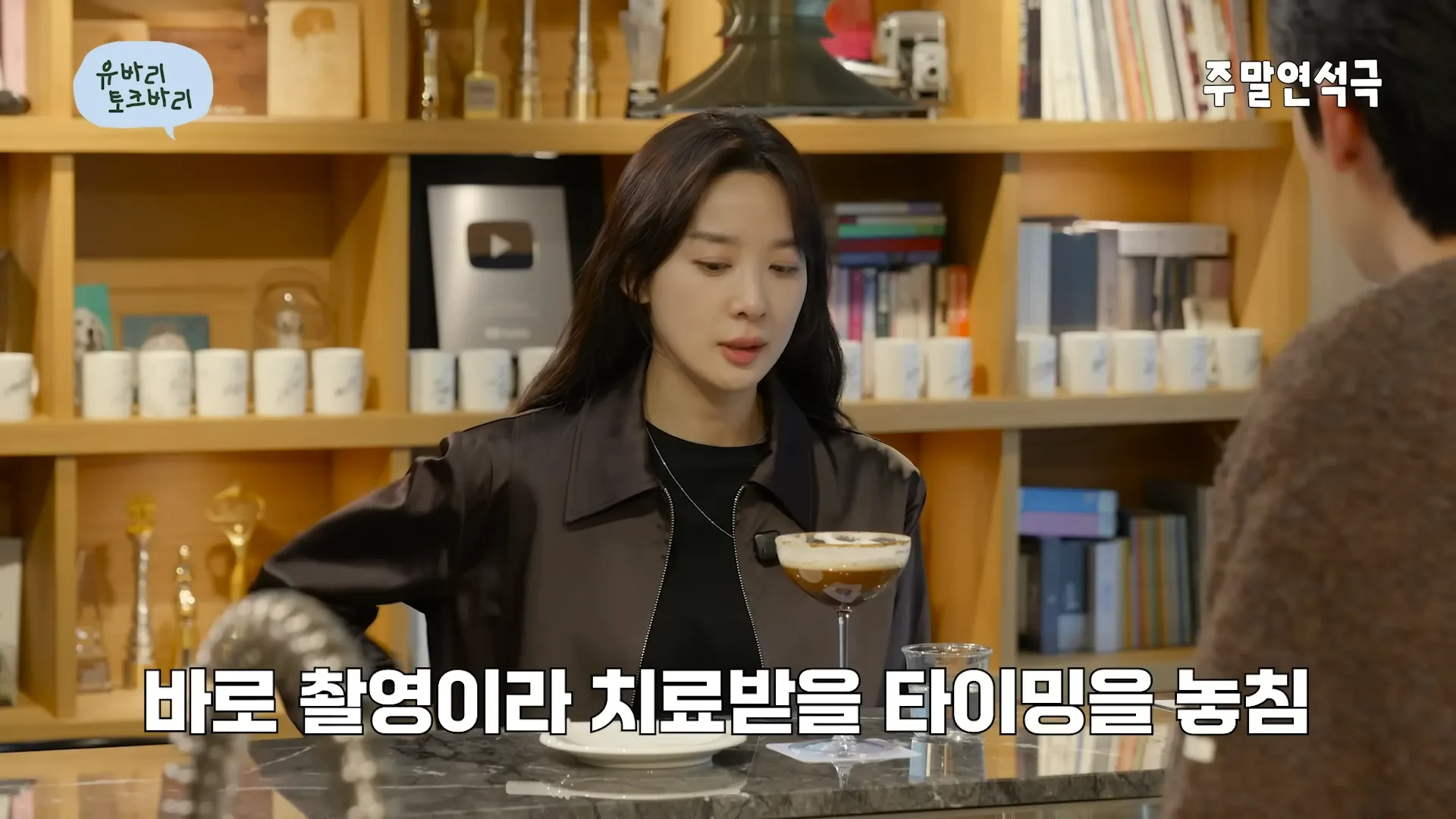 李清娥, 交通事故, 髖關節, 健康, 復健, 榮譽