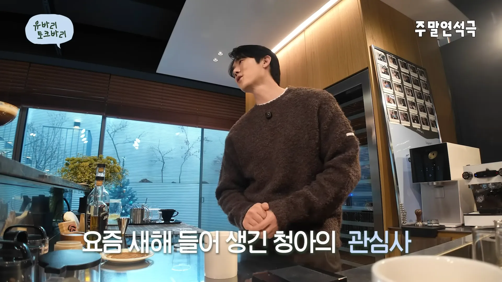 李清娥, 交通事故, 髖關節, 健康, 復健, 榮譽