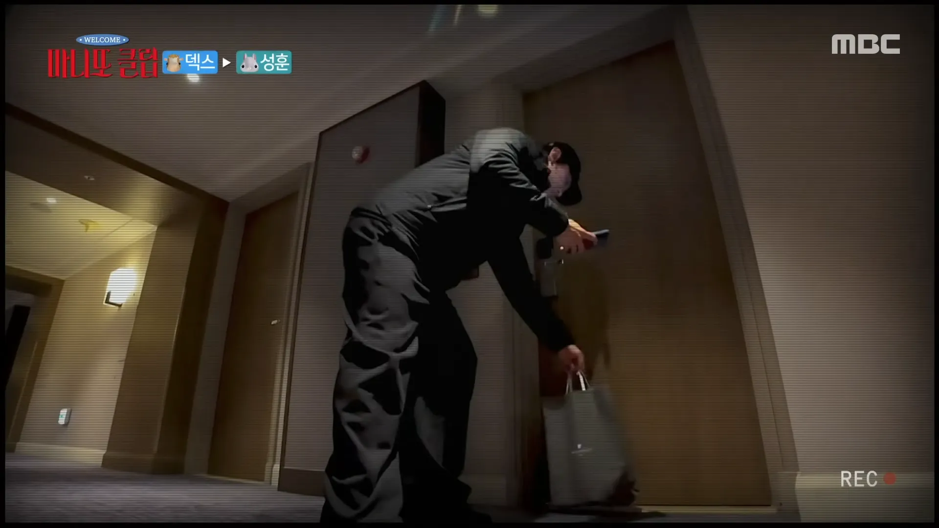 Manitto, Clube, Jennie, Dex, Choo Sung-hoon, Lee Su-ji, Noh Hong-chul, perseguição, presente, entrega