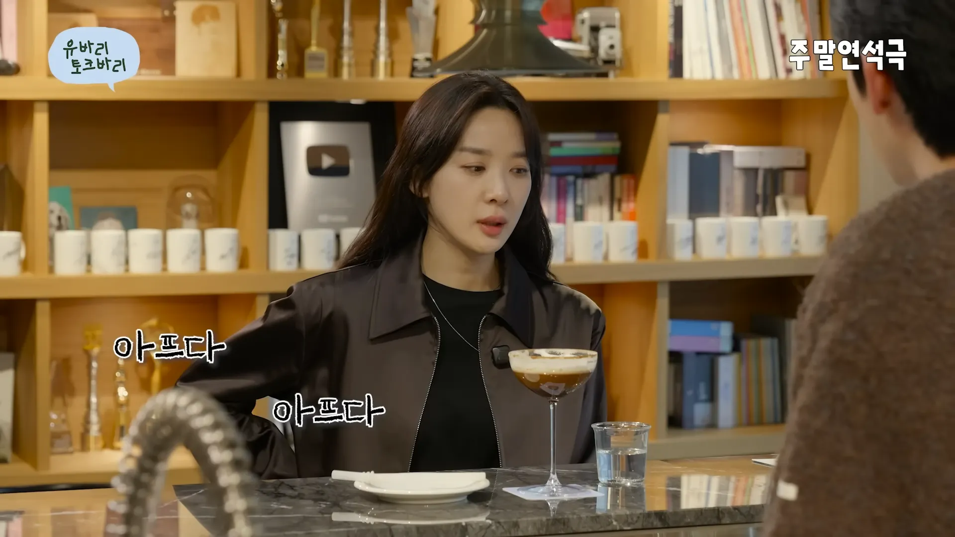 李清娥, 交通事故, 髖關節, 健康, 復健, 榮譽