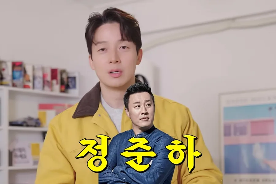 「先輩」チョン・ジュンハの直球助言、「後輩」ホ・ギョンファンに向けたリアルなアドバイス