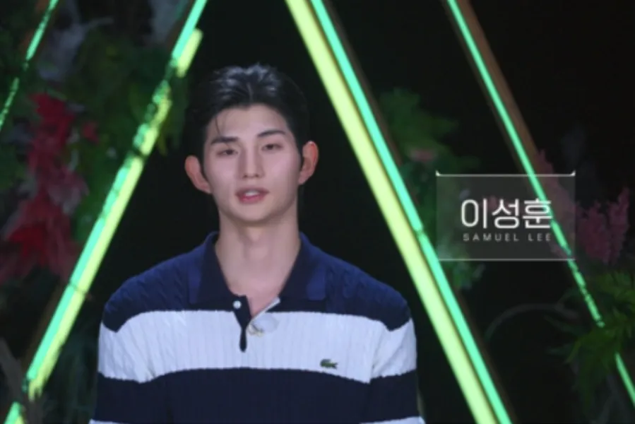 Dugaan privasi Lee Seong-hoon yang mengguncang Single's Inferno 5… pihak produksi: "tidak berdasar"