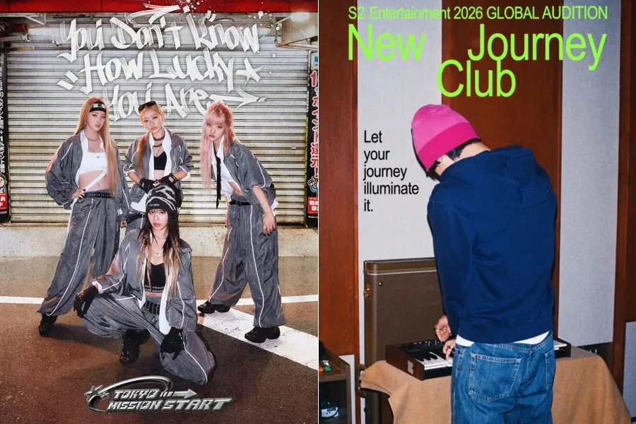 S2 Entertainment dá a largada em mega audição global para achar os próximos da KIOF