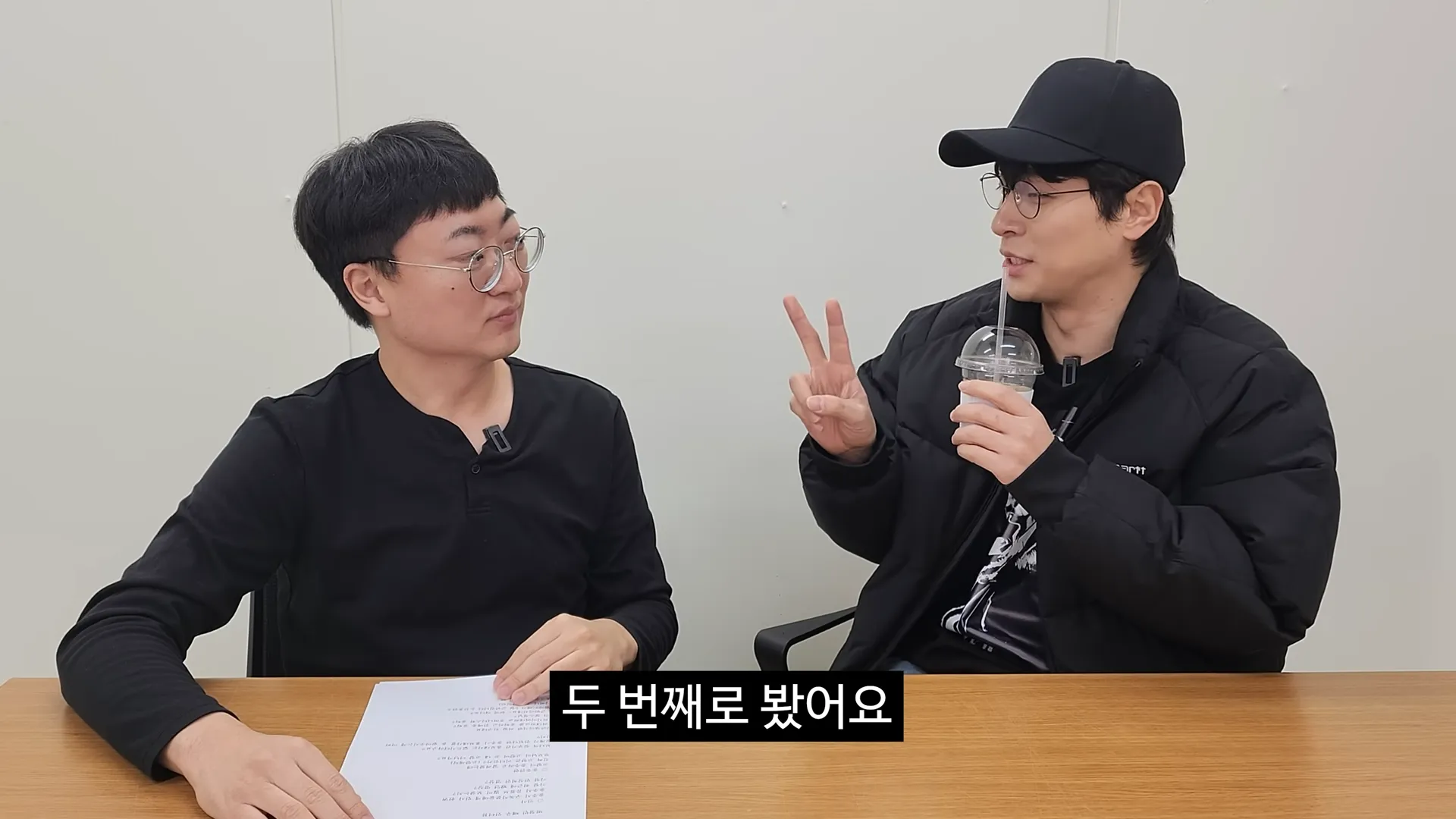 박정민, 화사, 충주맨, 청룡영화제, 뮤직비디오, 굿 굿바이