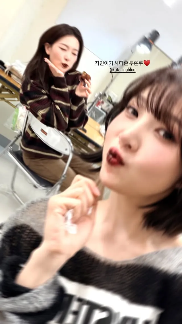 Instagram, 偶像, Red Velvet, 卡里娜, 乔伊, 瑟琪, 艾琳, 迪拜Q弹曲奇, 두쫀쿠, 두쫀쿠唇