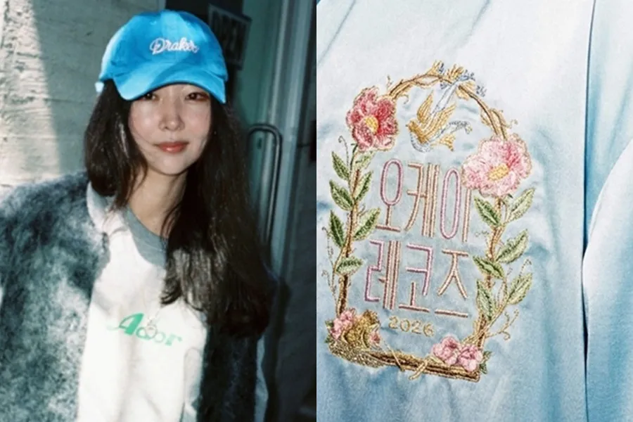 '뉴진스 떠난' 민희진, 5일 깜짝 발표 예고…의미심장 SNS