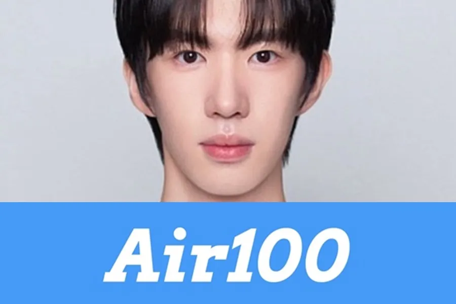 Ha Min-gi pospone su debut para elevar la calidad con más entrenamiento