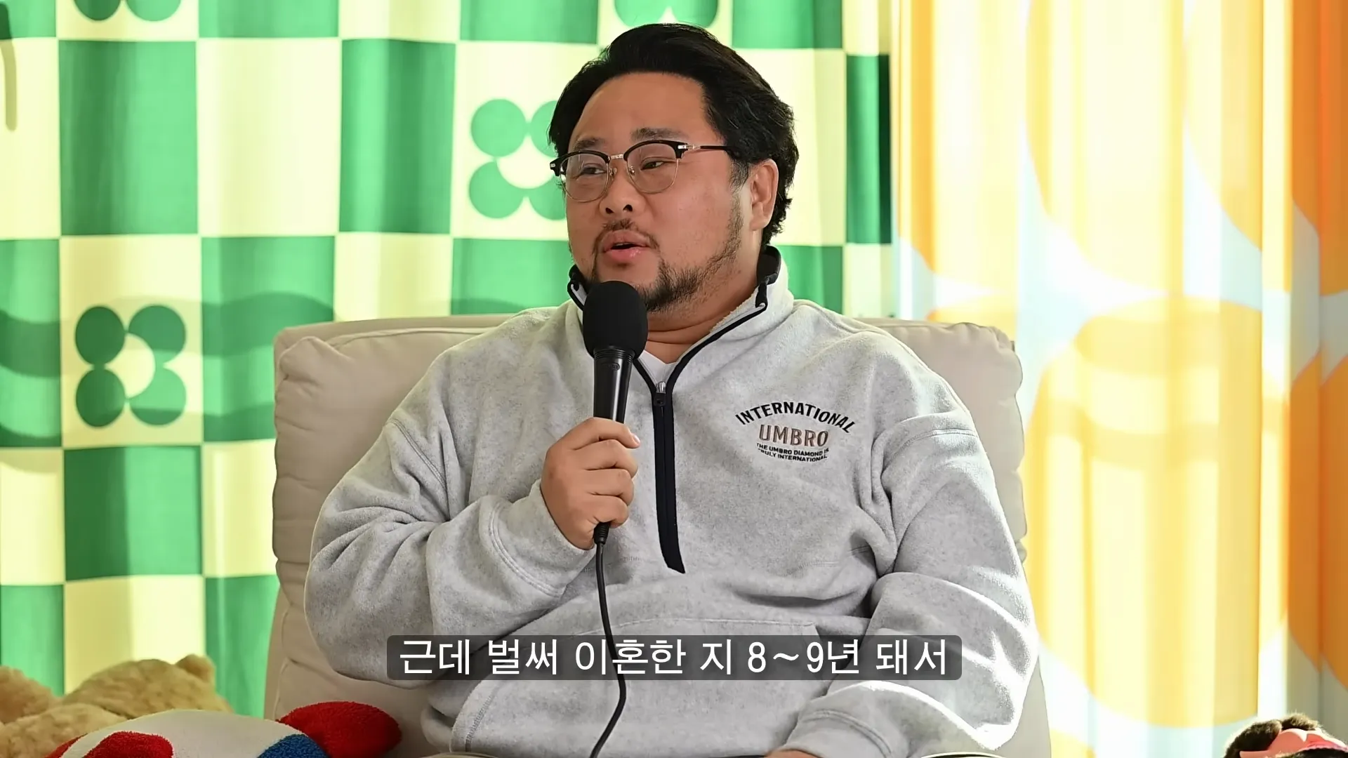 宋永吉, 离婚, 单亲爸爸, 金英希, 现实