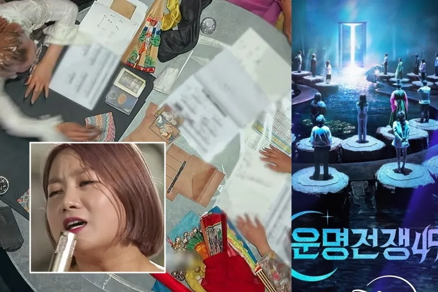 예고편서 박나래 삭제한 '운명전쟁49', 11일 디즈니+ 공개 