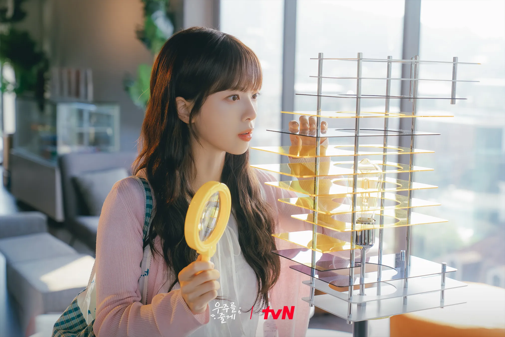 배인혁, 노정의, 로맨스, 드라마, 첫방송, 우주를줄게, 수목드라마, tvN