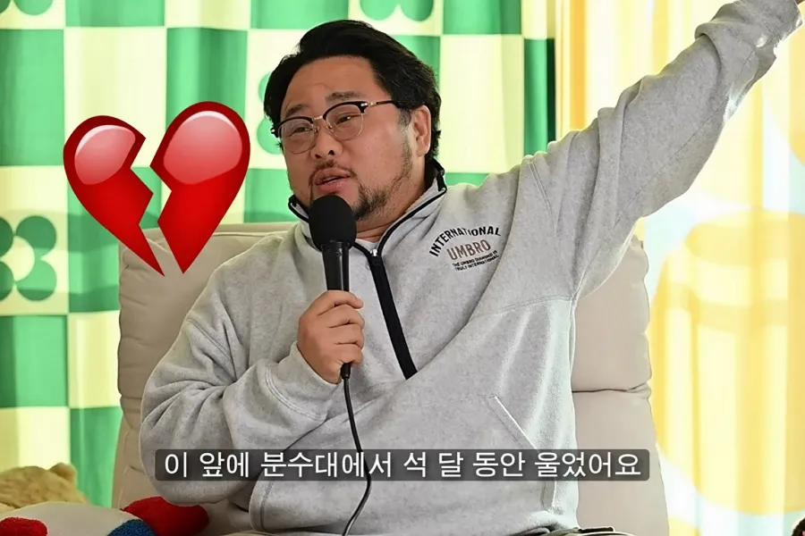 Lloré tres meses frente a la fuente: Song Young-gil abre su corazón tras su divorcio