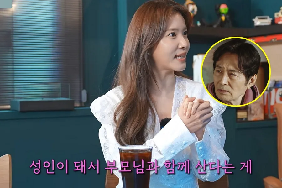 “白润植儿媳”郑诗雅揭开“合住17年”的真相