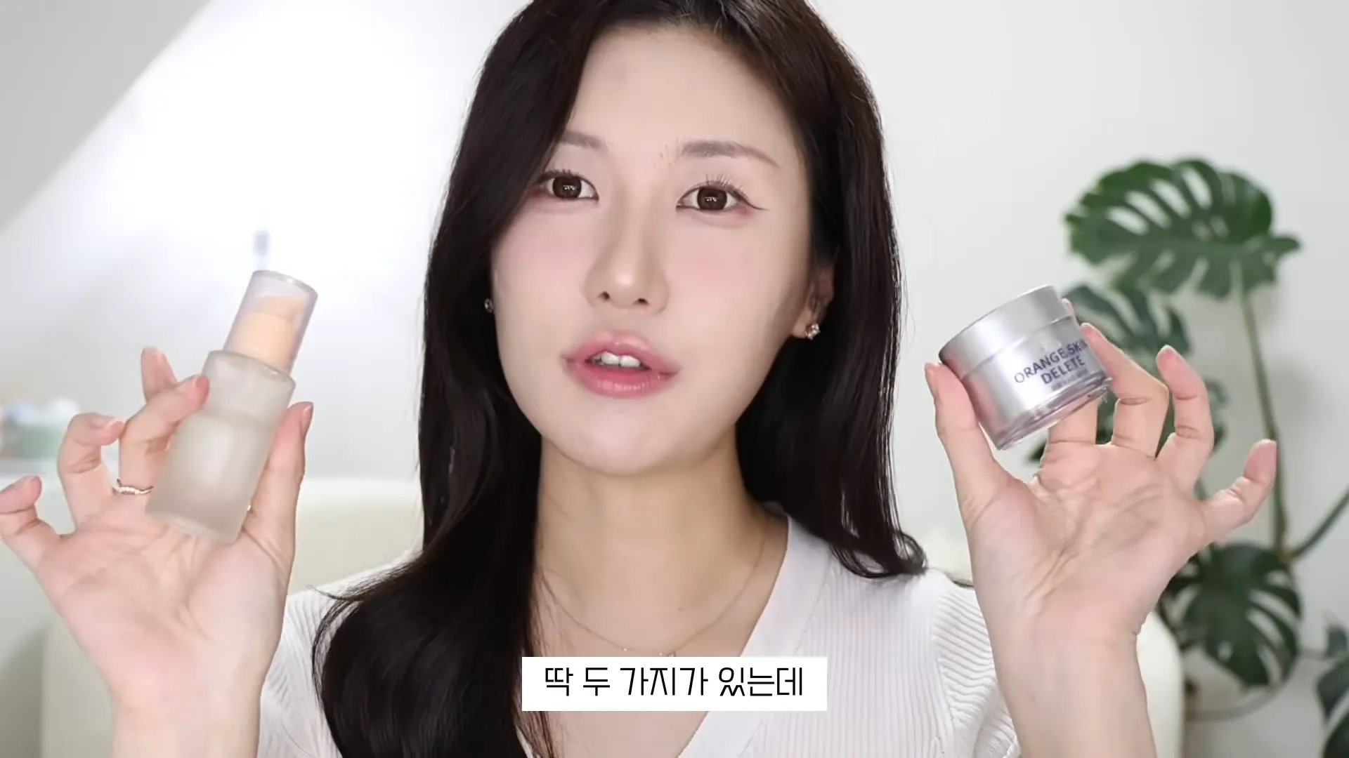 모공커버, 파운데이션, 정샘물, 입생로랑, 웨이크메이크, 프라이머, 보나메두사, 코드글로컬러, 파우더, 르누베르, 어바웃톤, 블러셔, VDL, 나스