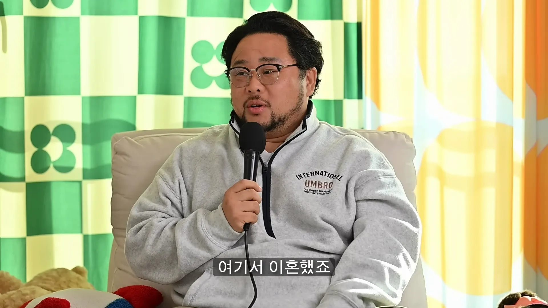 宋永吉, 离婚, 单亲爸爸, 金英希, 现实