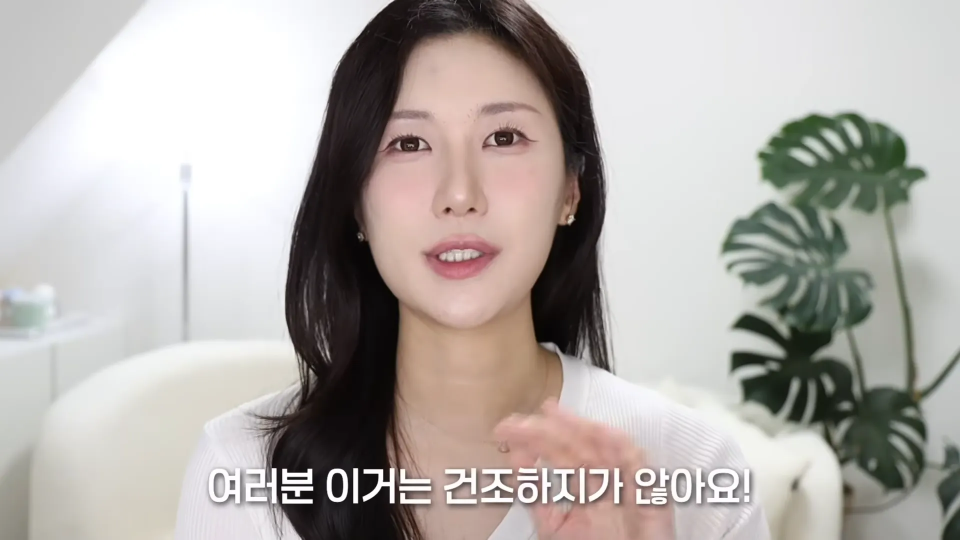 모공커버, 파운데이션, 정샘물, 입생로랑, 웨이크메이크, 프라이머, 보나메두사, 코드글로컬러, 파우더, 르누베르, 어바웃톤, 블러셔, VDL, 나스