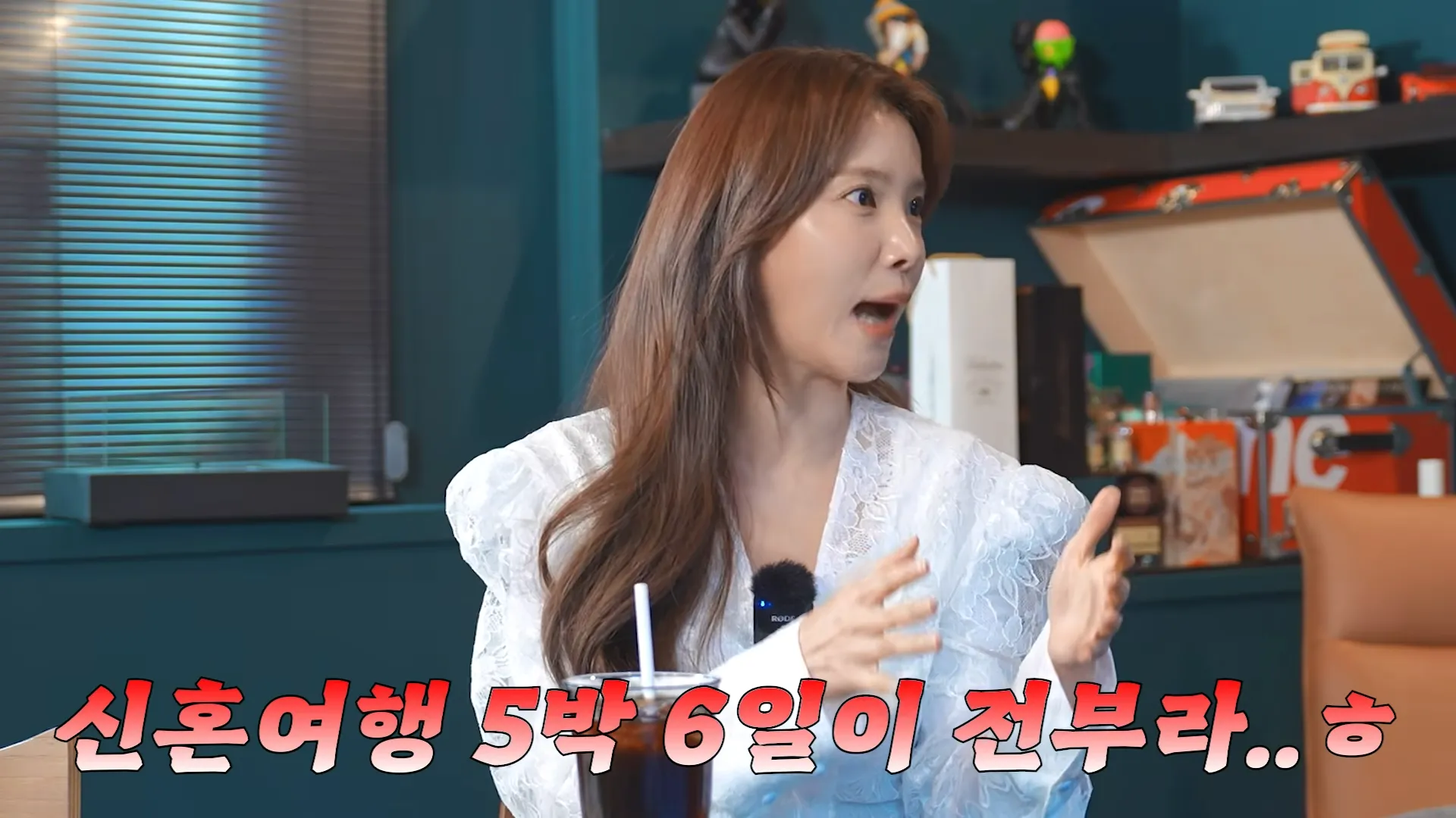 K.Will, Baek Do-bin, Baek Yoon-sik, kehidupan pernikahan, masa awal pernikahan, tinggal serumah, mertua, tinggal di rumah mertua